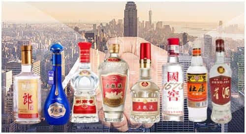 哈尔滨阿城回收名酒